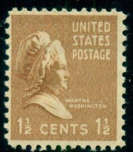 #805 1-1/2¢ MARTHA WASHINGTON STAMPS LOT OF 400, MINT - SPICE UP YOUR MAILINGS!