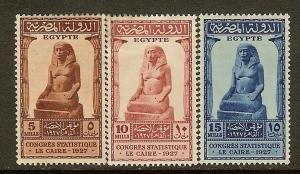 Egypt, Scott #'s 150-152, Statue of Amemhotep, MH