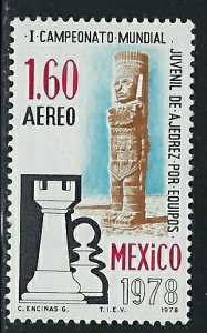 Mexico C577 MNH 1978 issue (an3949)