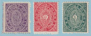 INDIA - TRAVANCORE 4, 6 AND 7  MINT HINGED OG * NO FAULTS VERY FINE! - R357