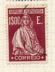 Portugal Ceres 1926-30 Early Issue Fine Used 1E. NW-228098
