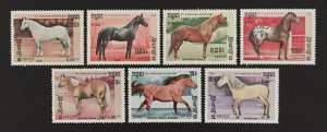 Cambodia 1986 #653-9, Horses, MNH.