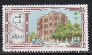 Saudi Arabia # 900, Old & New Buildings, Used