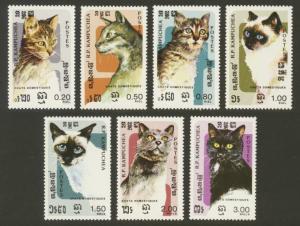 Cambodia Sc# 589-95 MNH Cats