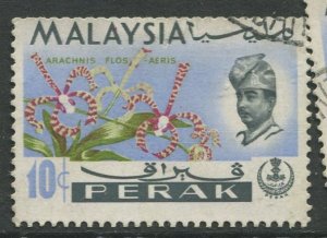 STAMP STATION PERTH Perak #143 Sultan Idris Shah  Flowers Used 1965