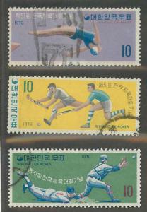 Korea 730-732 Used VF
