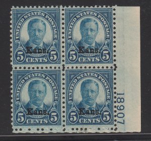 #663  VF NH Plate Block,  Nice plate!