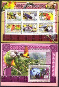 Guinea 2009 Birds Parrots sheet + S/S MNH