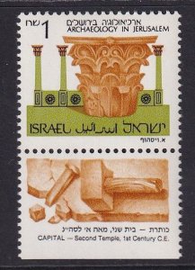 Israel #930  MNH 1986  with tab.  Capital 1s