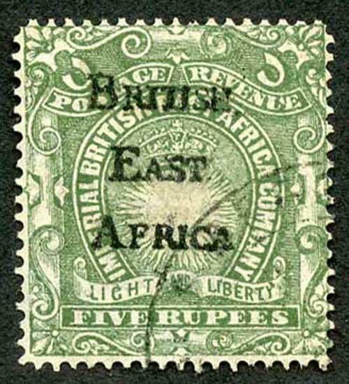 British East Africa 5r with Fake British East Africa overprint