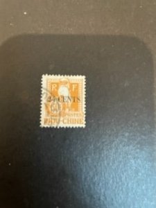 Indo China  sc J27 u