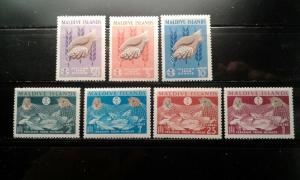 Maldive Isl #117-123 MNH e191.3492