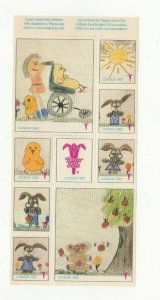 Canada- Easter Seals/Crippled Children 1992 Sheet of 9 Stamps - MNH