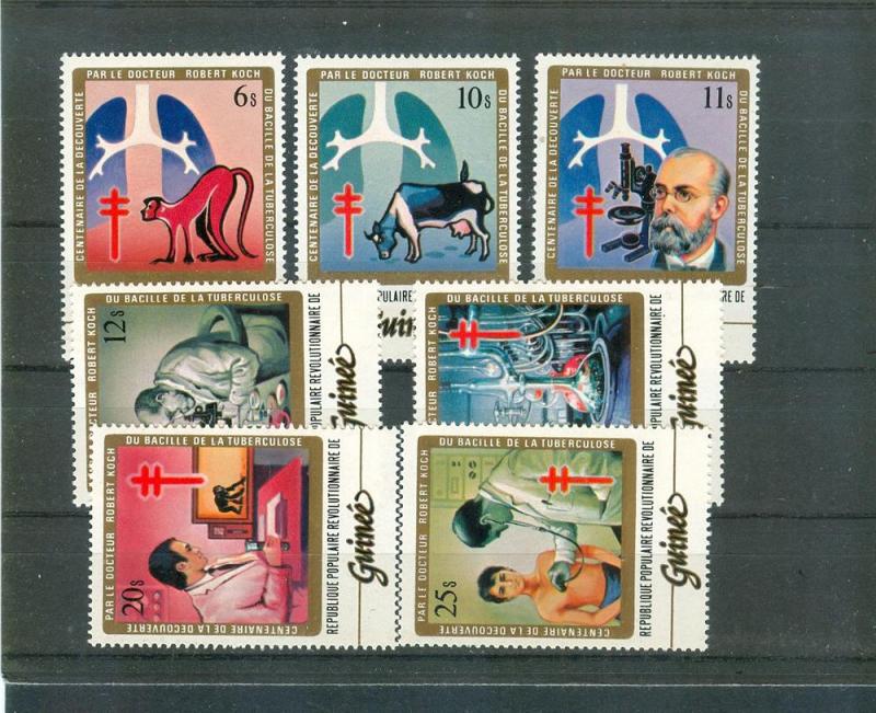 Guinea - Sc# 852-8. 1983 Koch, Tuberculosis. MNH $17.25.