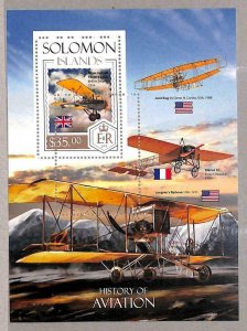 A4870 - SALOMON ISLANDS - ERROR MIPERF: 2014 History of Aviation, Airplanes-