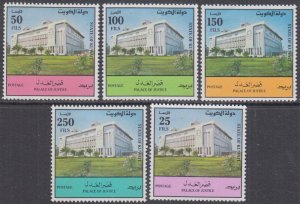 KUWAIT Sc # 1185-9 CPL MNH SET of 5 - PALACE of JUSTICE