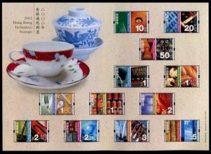 HONG KONG SC#998-1009 East-West Cultural Definitive Stamps Mini S/S (2002) MNH