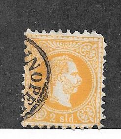 Austria-Offices in the Turkish Empire #1 2 sld   (U)  CV $27.50