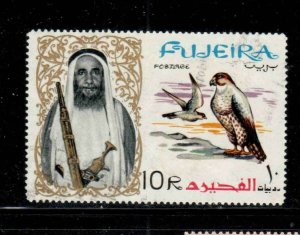 FUJEIRA #18 1964 10r SHIEK AL SHARQI & HAWKS MINT VF NH O.G aa