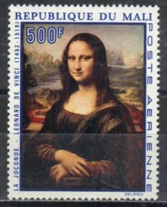 Mali Stamp C82  - Mona Lisa