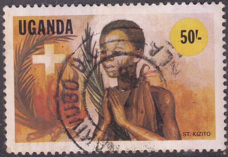 Uganda #524     Used