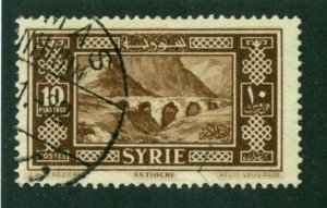 Syria 1930 #226 U SCV(2024)=$0.50