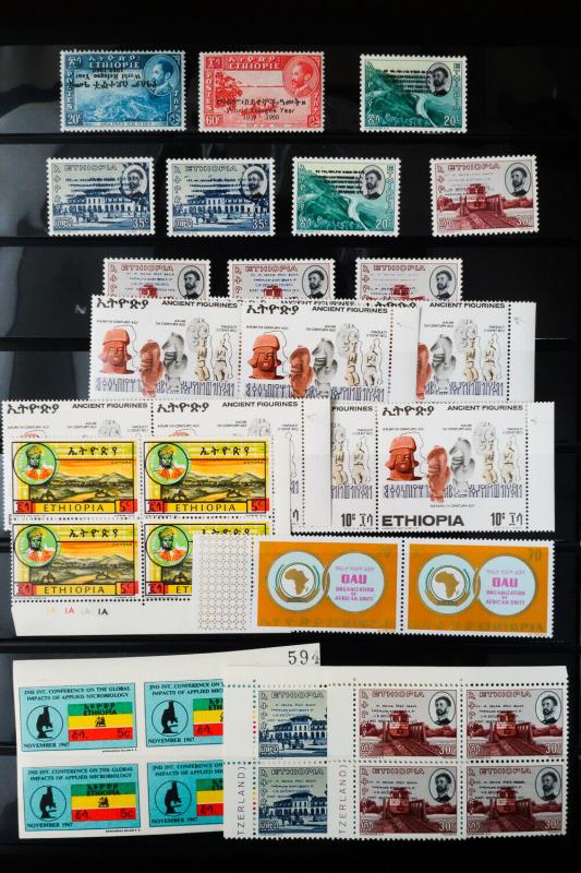 Ethiopian Hard-to-Find All Mint Stamp Varieties Collection