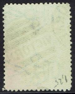 VICTORIA 1884 ARMS STAMP DUTY 1/- BLUE/YELLOW POSTALLY USED 