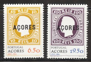 Portugal-Azores Scott 314-15 MNHOG - 1980 Early Azores Stamps - SCV $1.10
