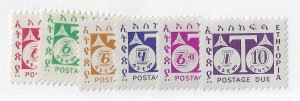 Ethiopia Sc #J57-J62 set of 6 dues OG VF