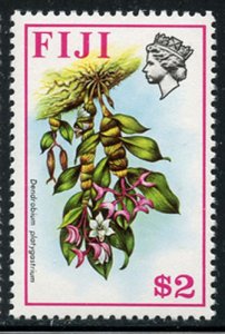 Fiji 1971 Birds & Flowers set Sc# 305-20 NH