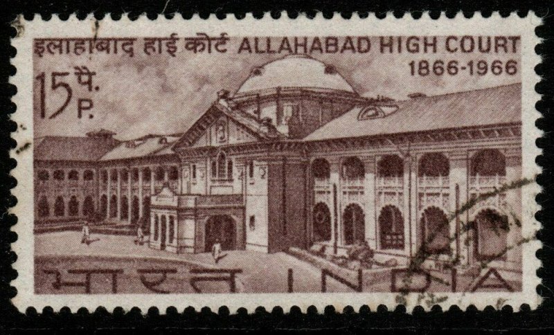 INDIA SG539 1966 ALLAHABAD HIGH COURT USED