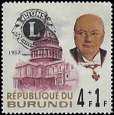 BURUNDI   #B31 MNH (1)