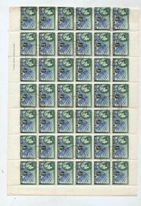 Solomon Islands GVI Blocks & Values To 1/- Used(Appx 250 Stamps) Top 196