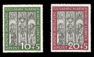 Germany #B316-317 Cat$170, 1951 Construction of Mariankirche, set of two, nev...