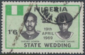 Nigeria  SC#  227   Used  Wedding Gowon see details & scans