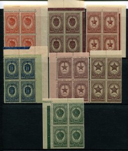 RUSSIA YR 1946,SC 1032-38,MNH,BLOCKS 4,WW II ORDERS AND MEDALS