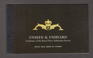 UNSEEN & UNHEARD PRESTIGE BOOKLET WITH LAST PANE INVERTED