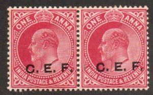 India M13 Mint never hinged. Pair