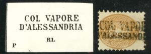 AUSTRIA USED IN EGYPT LOMBARDY VENETIA 1864 15s ALEXANDRIA MARITIME Postmark