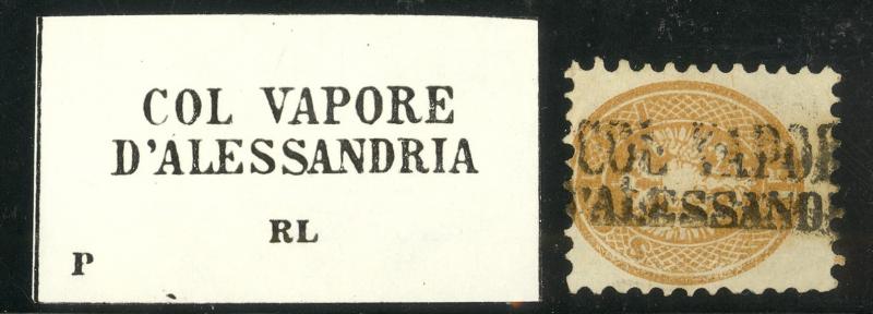 AUSTRIA USED IN EGYPT LOMBARDY VENETIA 1864 15s ALEXANDRIA MARITIME Postmark