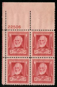 US #865 PLATE BLOCK, VF/XF mint never hinged, 2c Whittler,   SUPER NICE! STOC...