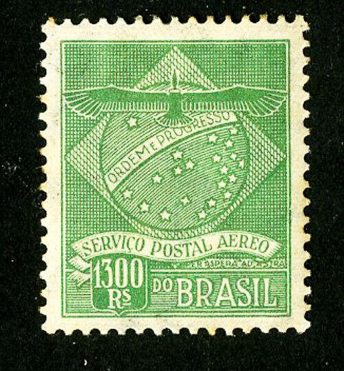 Brazil Stamps # 1CL8 VF OG H Scott Value $135.00