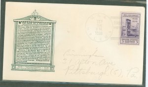 US 857 1939 3c 300th anniv. of the printing press in colonial america, single on an addressed fdc with a ross cachet and an unof