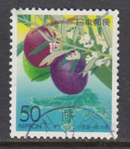 Japan 2002 Sc#Z538 Olive & Shōdo Island - Kagawa Pref.  Used