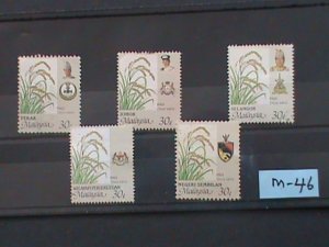 ​MALAYSIA-1986-MILITALARY AGRICULTURE MINT 5 STAMPS-#M46 -VERY FINE