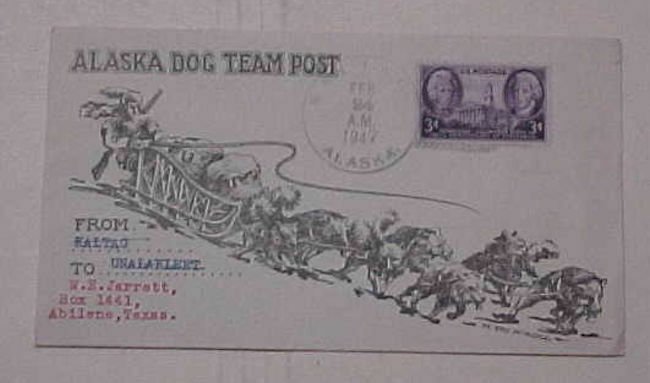 US ALASKA DOG TEAM MAIL MURIDGE CACHET KATLAG B/S UNALAKLEET 1947