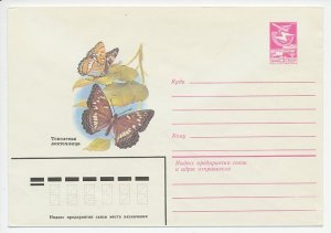 Postal stationery Soviet Union 1983 Butterfly