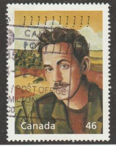 Scott #1828a  Millennium collection - single