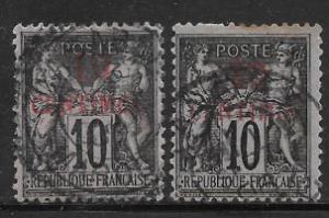 French Morocco 3 type I & II used 2013 SCV $18.10